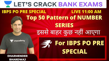Top 50 Number Series (All types) | IBPS PO 2020 PRE SPECIAL | SBI PO/Clerk 2020 | Dharmendra Sir