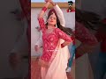 Tere Sang Rishirta Bagya 