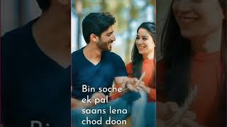 Love song(65)