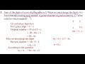 Class 8 Chapter 2 Class No 6 LINEAR EQUATIONS IN ONE VARIABLEExercise 2 4 Part 1 emaths