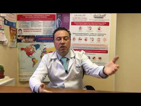 Жизнь после инфаркта миокарда