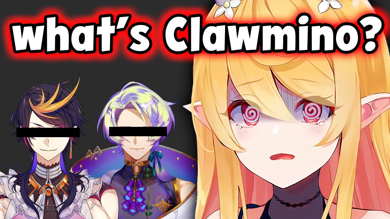 Пому не знал этого о Шу и Клоде...