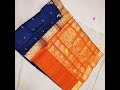Pure Silk Peshwai Paithani... Manufacturer and wholesaler what's up on 7249037956#shorts#saree