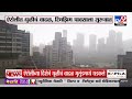 Mumbai Unseasonal Rain | मुंबईमध्ये सोसाट्याचा वाऱ्यासह अवकाळी पावसाच्या सरी