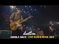 dustbox - Hurdle Race (Live)