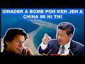 PAKISTAN A SUICIDE BOMB A CHINA MI NI THI