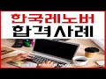 [New 레노버 요가 7세대] 요가 7i(YOGA 7i)