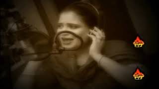 Tu Bunse Dhola Sbaba