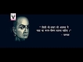 Na Seekha Maine Jeena Tere Bina Meri Maa | Hindi Mother Song by Roopesh Jain