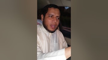 خواتيم سورة البقرة ( آمن الرسول ) بصوت الشيخ إبراهيم سليم الدرملى