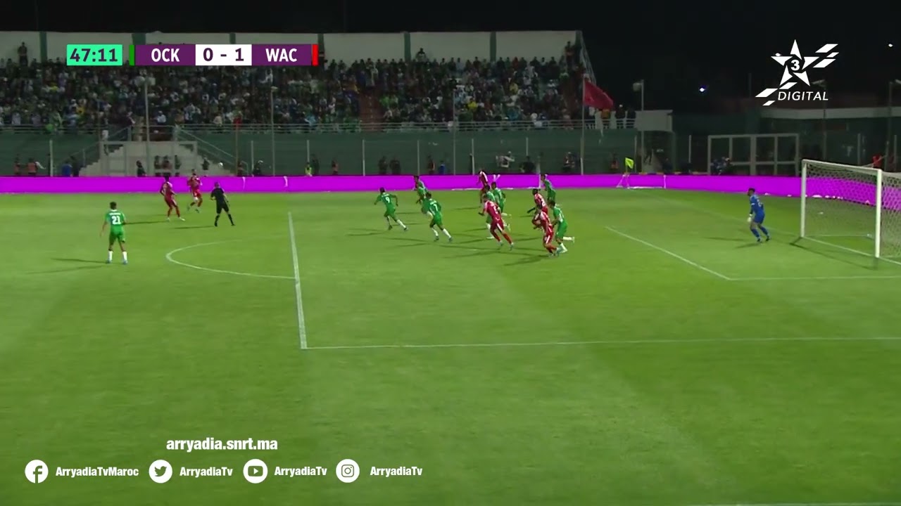 أولمبيك خريبكة 0-1 الوداد الرياضي هدف رضا جعدي في الدقيقة 47