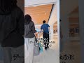 アップルストア同行ショッピングin東京