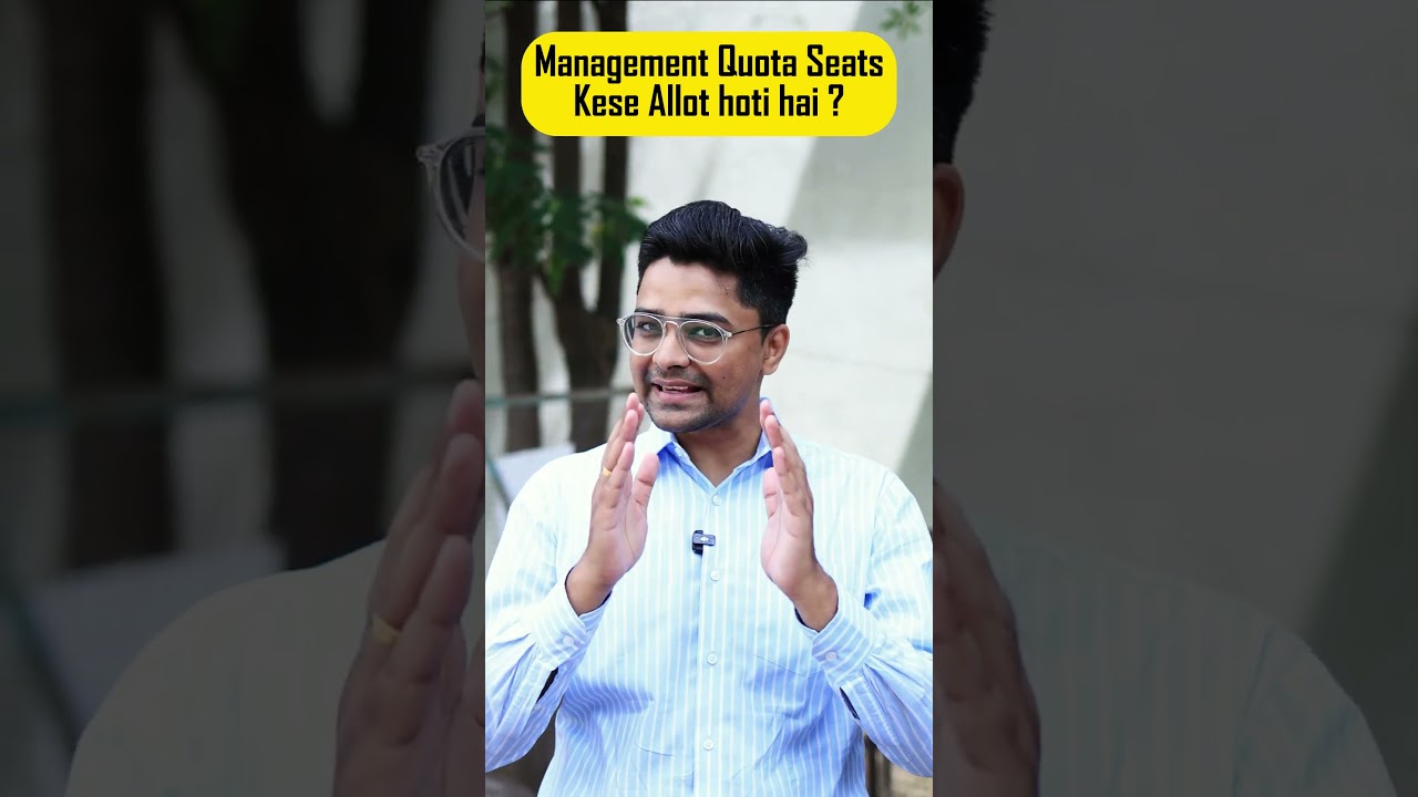 NEET 2025 Management Quota Seats Admission Process And Cutoff