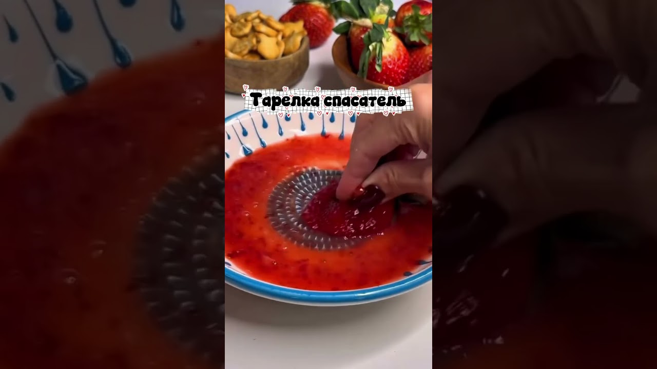 артикул на Яндекс Маркет:YM10219873( При поиске не забудь ввести YM )