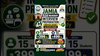 JAMIA B.ED NURSERY INTERVIEW PREPARATION 2026 | Enroll Now  #bed #education #jmi