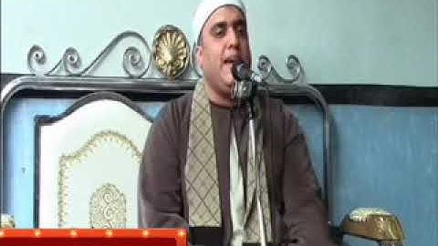 القارئ الشيخ فتحي عبدالرحمن موسي