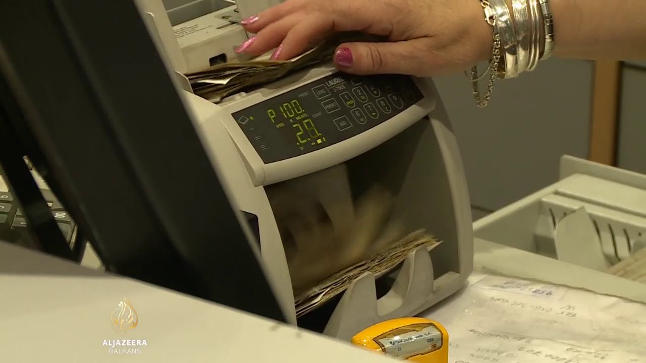 مشكلة المشتريات العامة في البوسنة والهرسك
