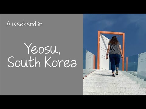 Video: Kā Nokļūt Yeosu