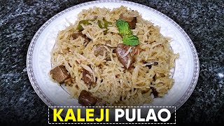 Kaleji Pulao Biryani Recipe | How To Make Mutton Liver Rice