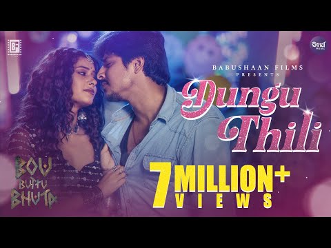 Dungu Thili Lyrics