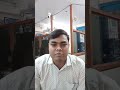 THE VOICE OF OUR SHARE MARKET STUDENT (Daibata Bhatacharjee) @nicscomputer