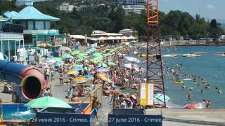 Крым. Алушта. Пляжи сегодня 27 июня 2016(В Алуште по-прежнему очень жарко, +32 в тени, без ветра. Море +24-26. Вода мутноватая после небольшого волнения...., 2016-06-27T12:17:21.000Z)