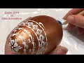 Wooden Easter egg , kraslica, pysanka by Gitka Schmidtova