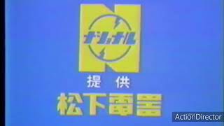 I Accidentally Earth 400% Transform