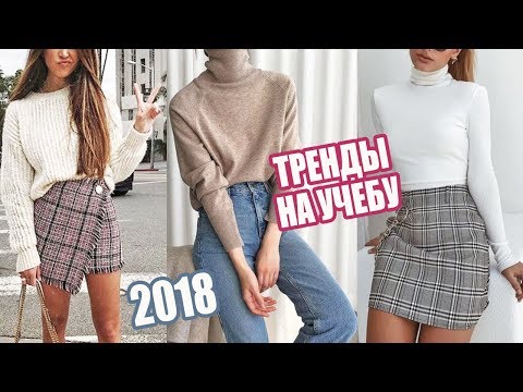 Разнообразие причесок для коротких стрижек