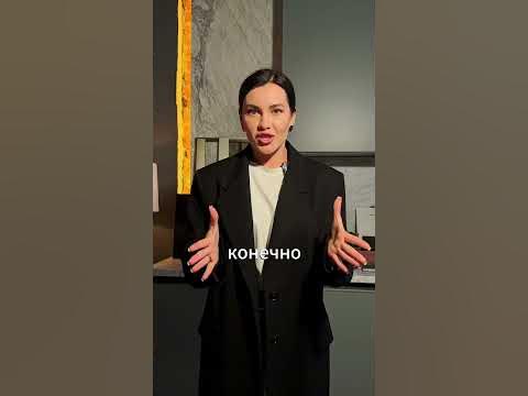 Существенные и Несущественные недостатки - YouTube