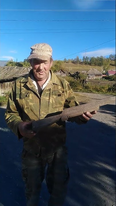 Хороший дедушка Коля. Сделал внуку ружье. Молодец! - YouTube