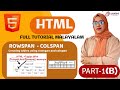 Html tutorial in malayalam - part-1 (B) മലയാളത്തിൽ HTML പഠിക്കാം | Rowspan,Colspan, Invoice creation