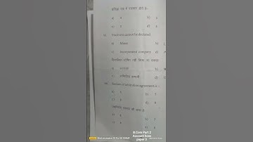 B.Com Part 2 Account hons paper 3 exam question paper purnea University and bnmu #purneauniversity