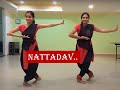 Bharatanatyam Nattadavu || Natta Adavu || Learn Bharatanatyam || Lessons for Beginners