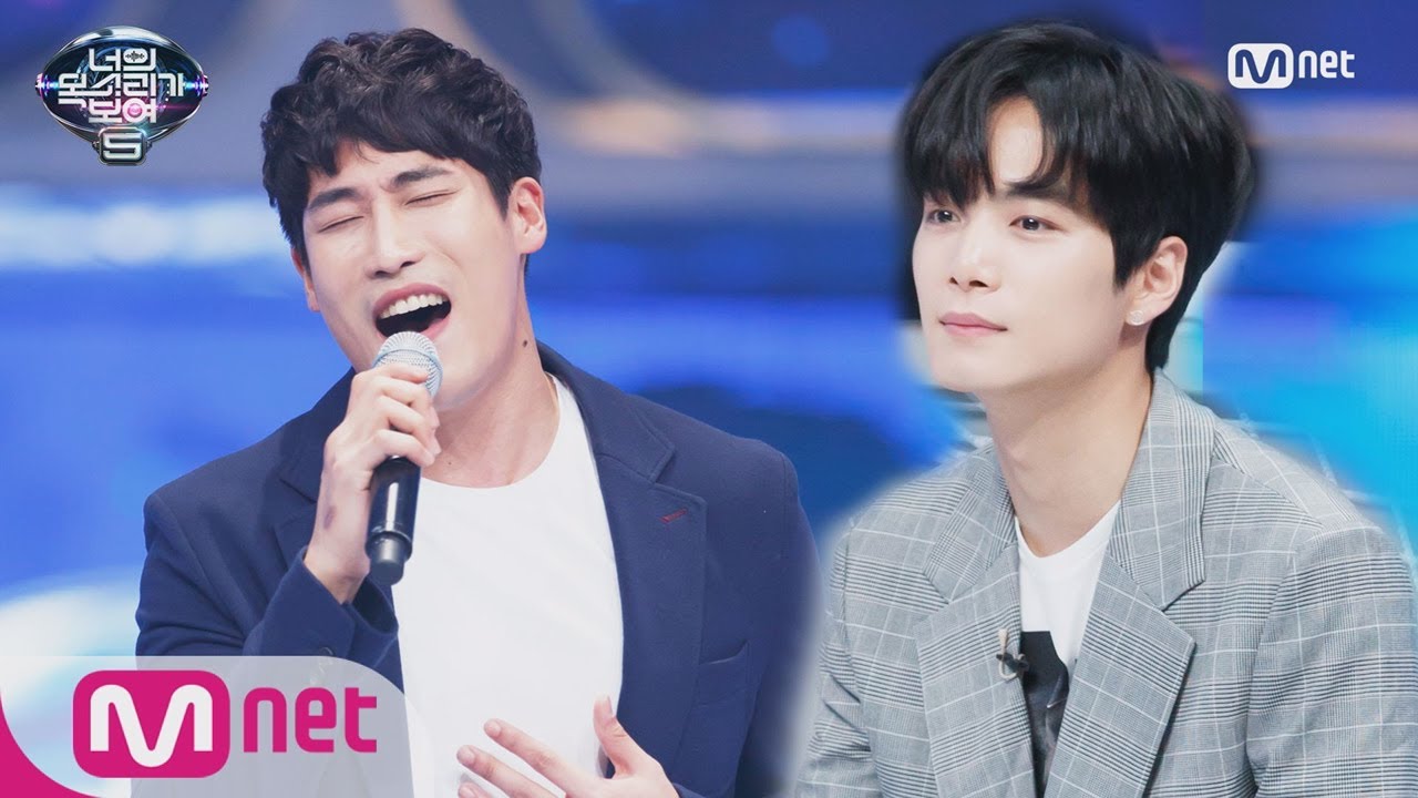 I Can See Your Voice 5 V.O.S로 데뷔할뻔! 보컬그룹 출신 근육 발라더 ′그날처럼′ 180413 EP.11