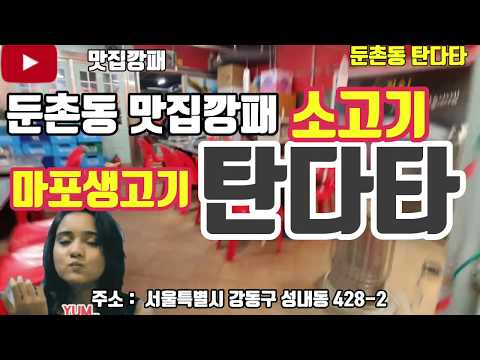 빕스 1월 할인