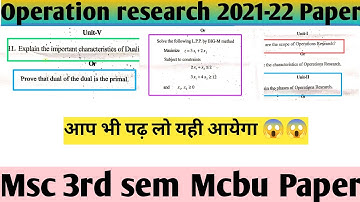 Operation research Msc 3rd sem | Mcbu paper |