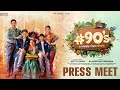 #90’s - A Middle Class Biopic Press Meet LIVE | Actor Sivaji | Manastars