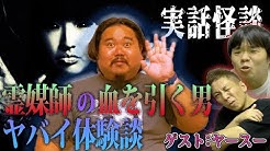 ナナフシギ 公式 Youtube ナナフシギ 公式 Youtube