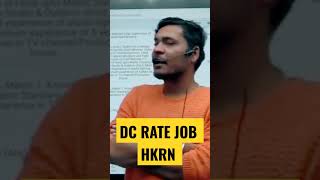 Hkrn Dc Rate Job  By Parveen Udaan Sir Ji