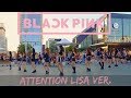 Kpop in public challenge blackpink lisa attention dance cover by play dance family