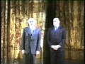 Полад Бюльбюль оглы и Михаил Швыдкой. Большой театр России 2001 год.