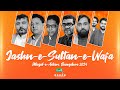 Jashn e sultan e wafa  bangalore 2024