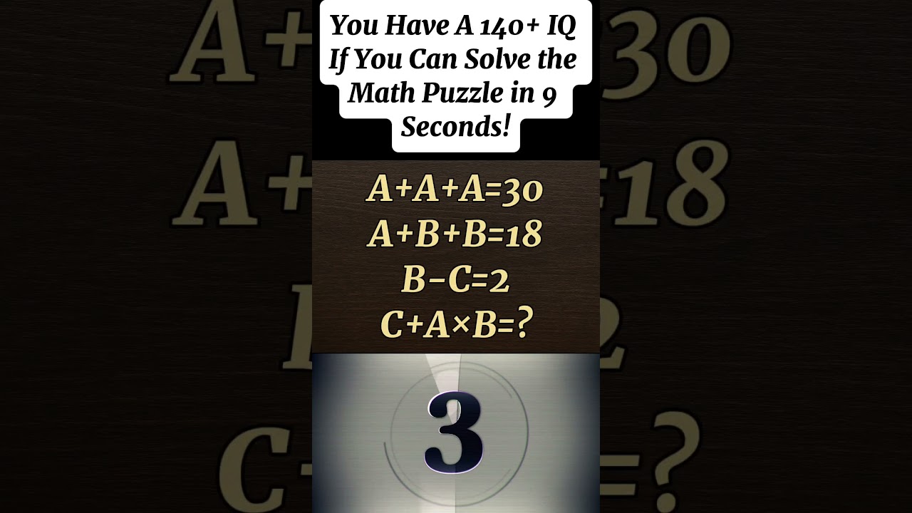 Can You Solve This Viral Algebra Puzzle? 🤯