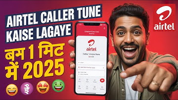 Airtel Sim Par Hello Tune Kaise Set Kare | How to set caller tune on airtel sim | Airtel hello tune