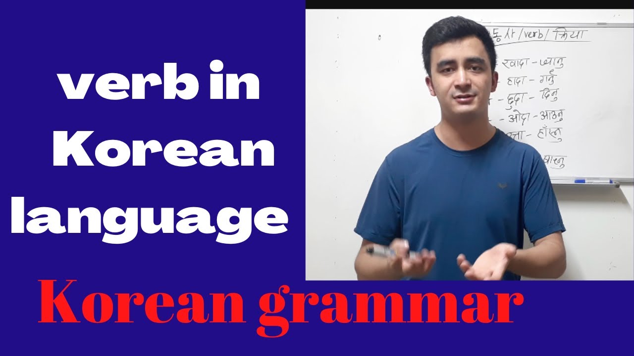 korean-language-in-nepali-verb-in-korean-language-korean-bhasa