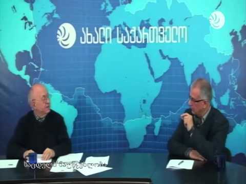 განათლების ეპოქა 27.11.15