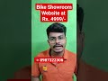 Get your Bike Showroom Website at Rs.4999/-. Call 8987322306.