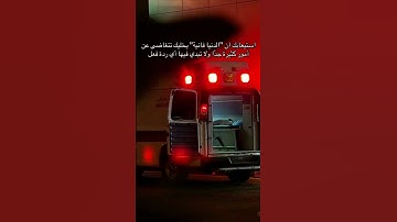 #المنشاوي_الصوت_الباكى #قران_كريم #الشيخ_محمدصديق_المشاوي_للتلوات_النادره #تلاوة_خاشعة