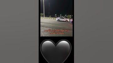 تب الى الله👍🏻🥺🙏🏻. #عبدالرحمن_مسعد #عبدالرحمن_مسعد_تلاوة_جديدة #اجر_لي_ولك #اكسبلور #تيك_توك